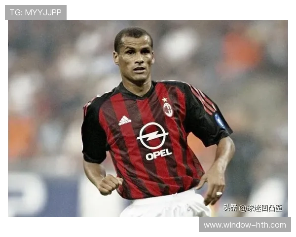 围绕AC米兰俱乐部历史荣耀与未来重建之路的全面深度解析